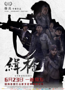 玉足调教vk12分钟